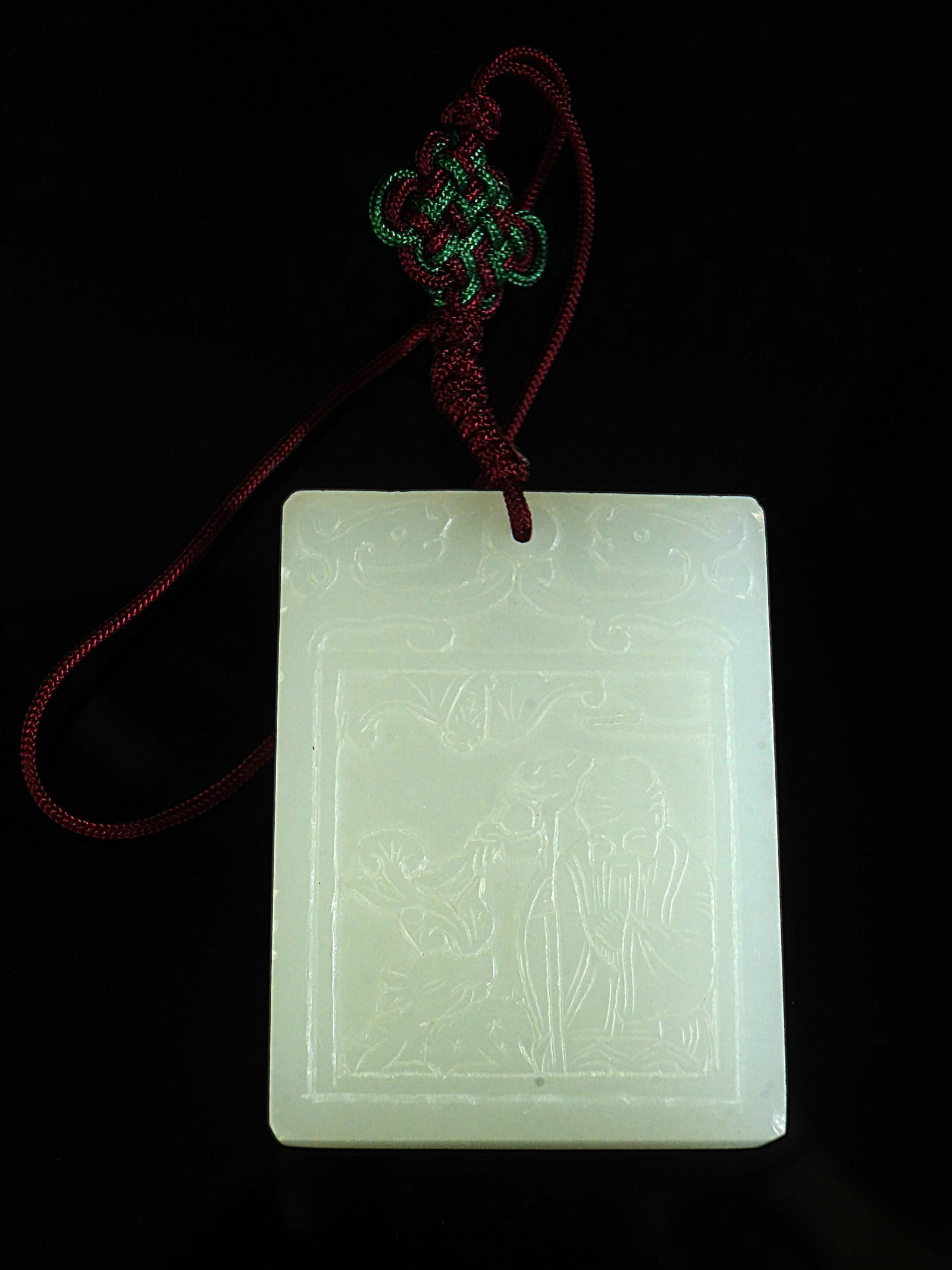 Chinese Carved And Inscribed White Jade Plaque (1 of 4)