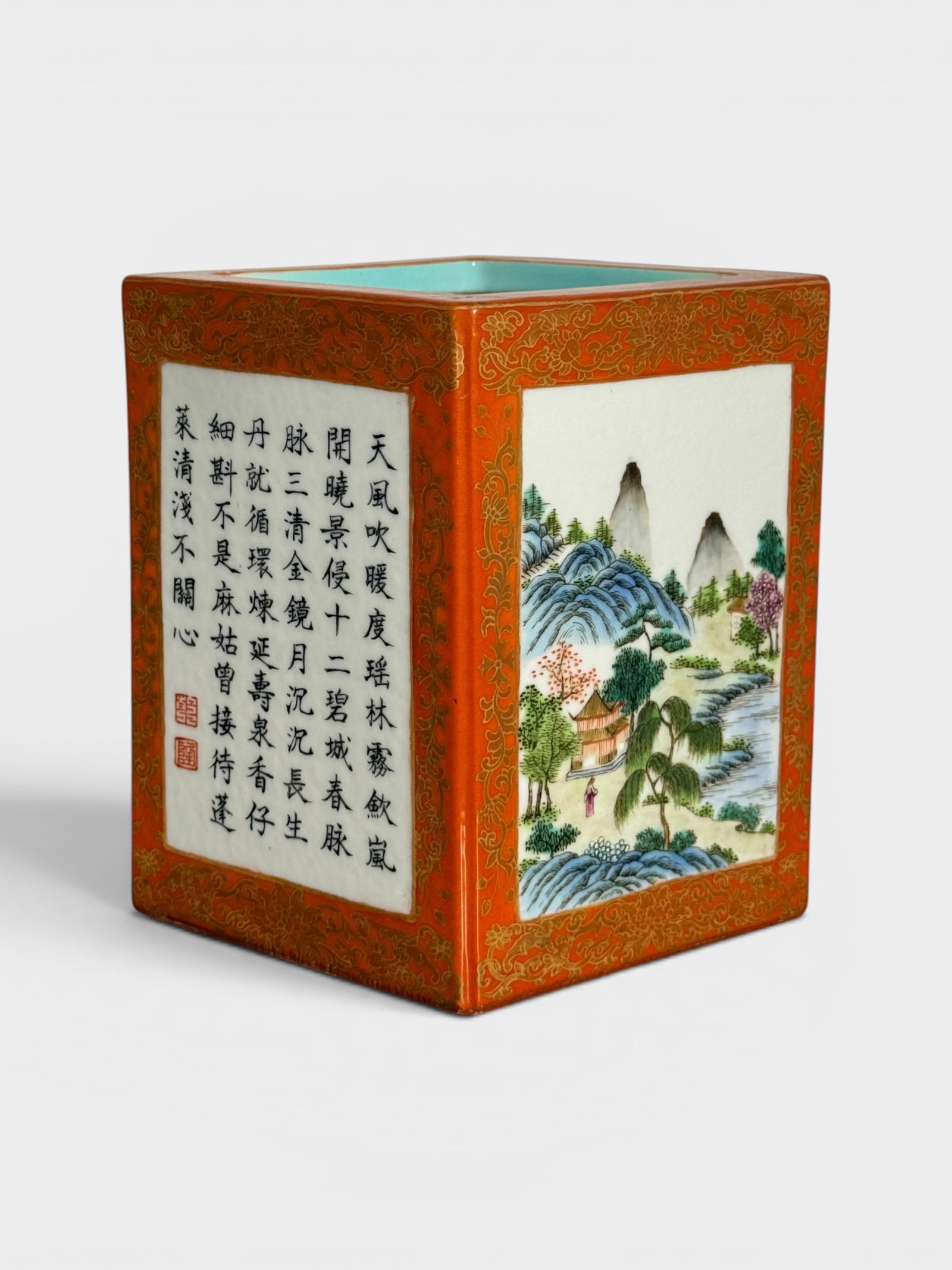 Chinese Porcelain Brushpot with Poem: Chinese coral red ground porcelain brushpot with calligraphy, 6"ht Shipping: We offer in-house shipping services for most small items. This means that we will take care of packing and shipping the ite
