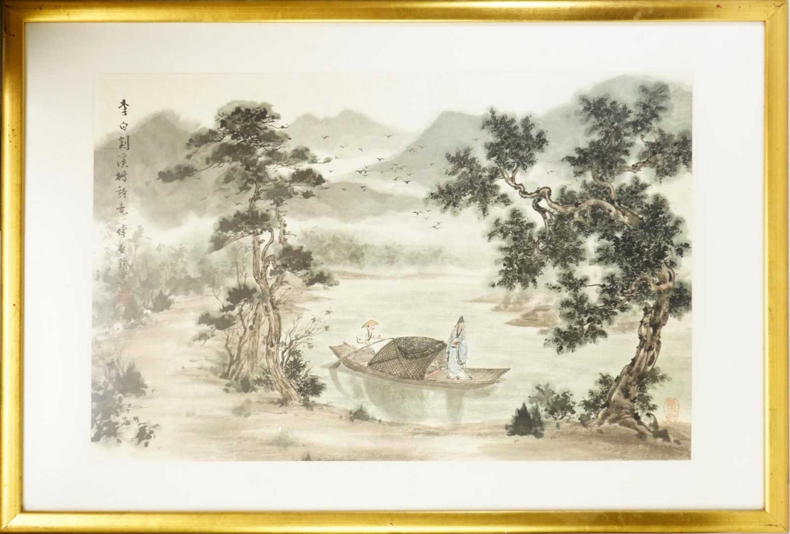 Fu Yiyao (Chinese,B. 1947),Landscape,Ink and Color on Paper: Approximate size: 25.5x37.5 in Shipping: We offer in-house shipping services for most small items. This means that we will take care of packing and shipping the items directly to you. For larger or sp