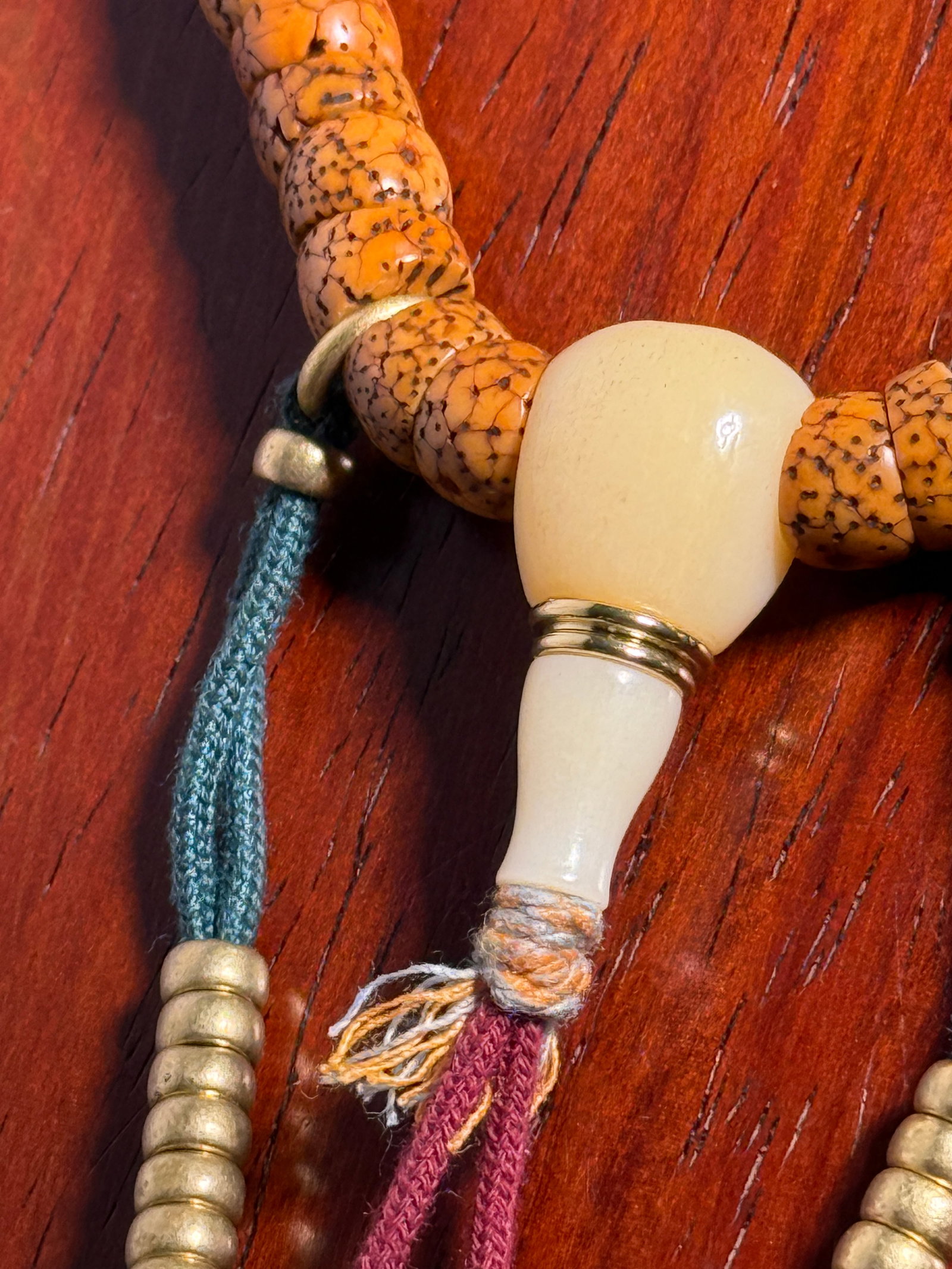 Tibetan Nut Praying Beads - 9