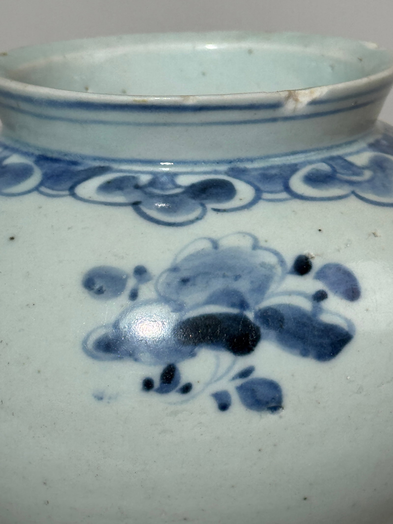 Korean Blue White Porcelain Jar - 2
