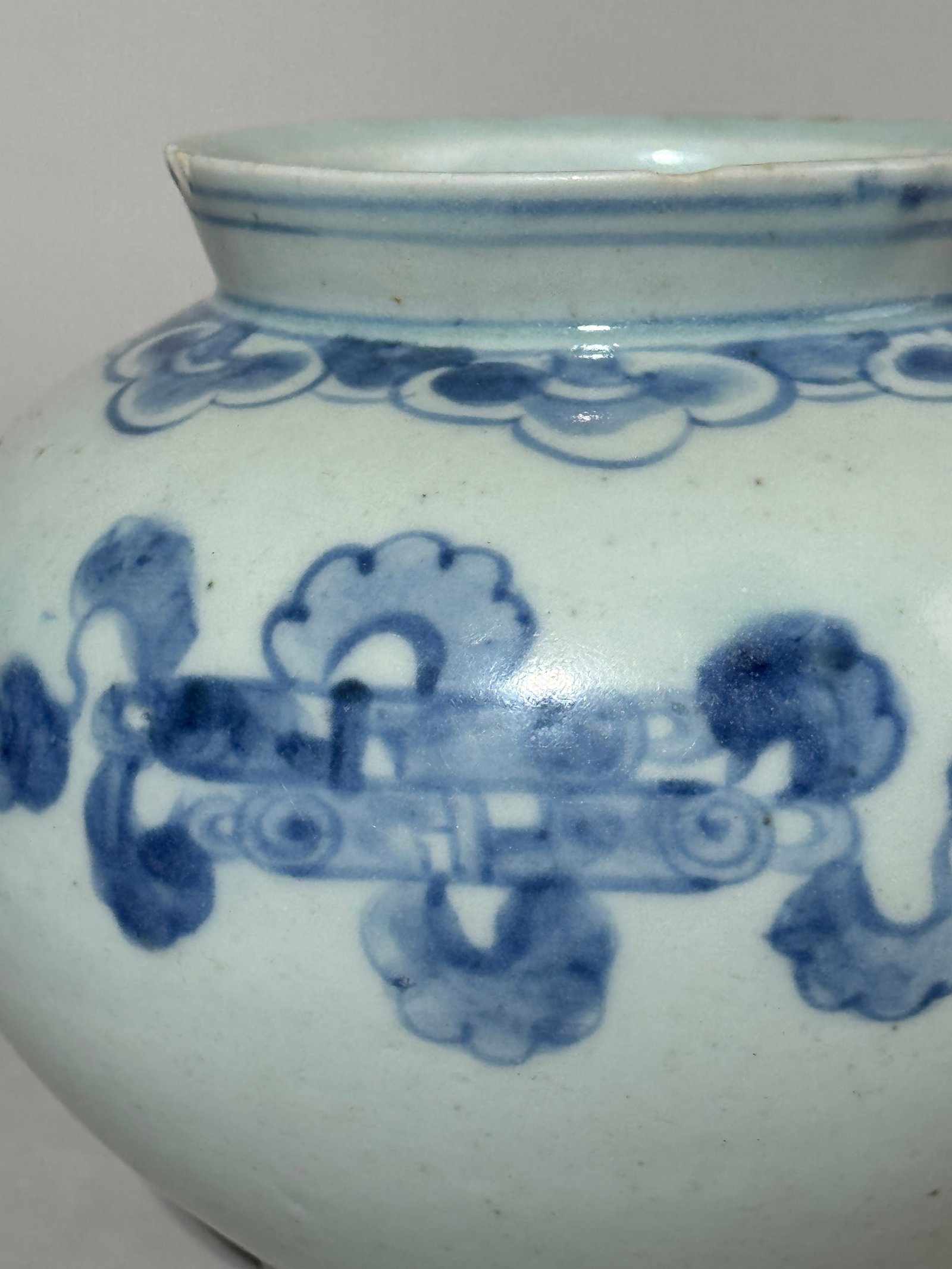 Korean Blue White Porcelain Jar - 4