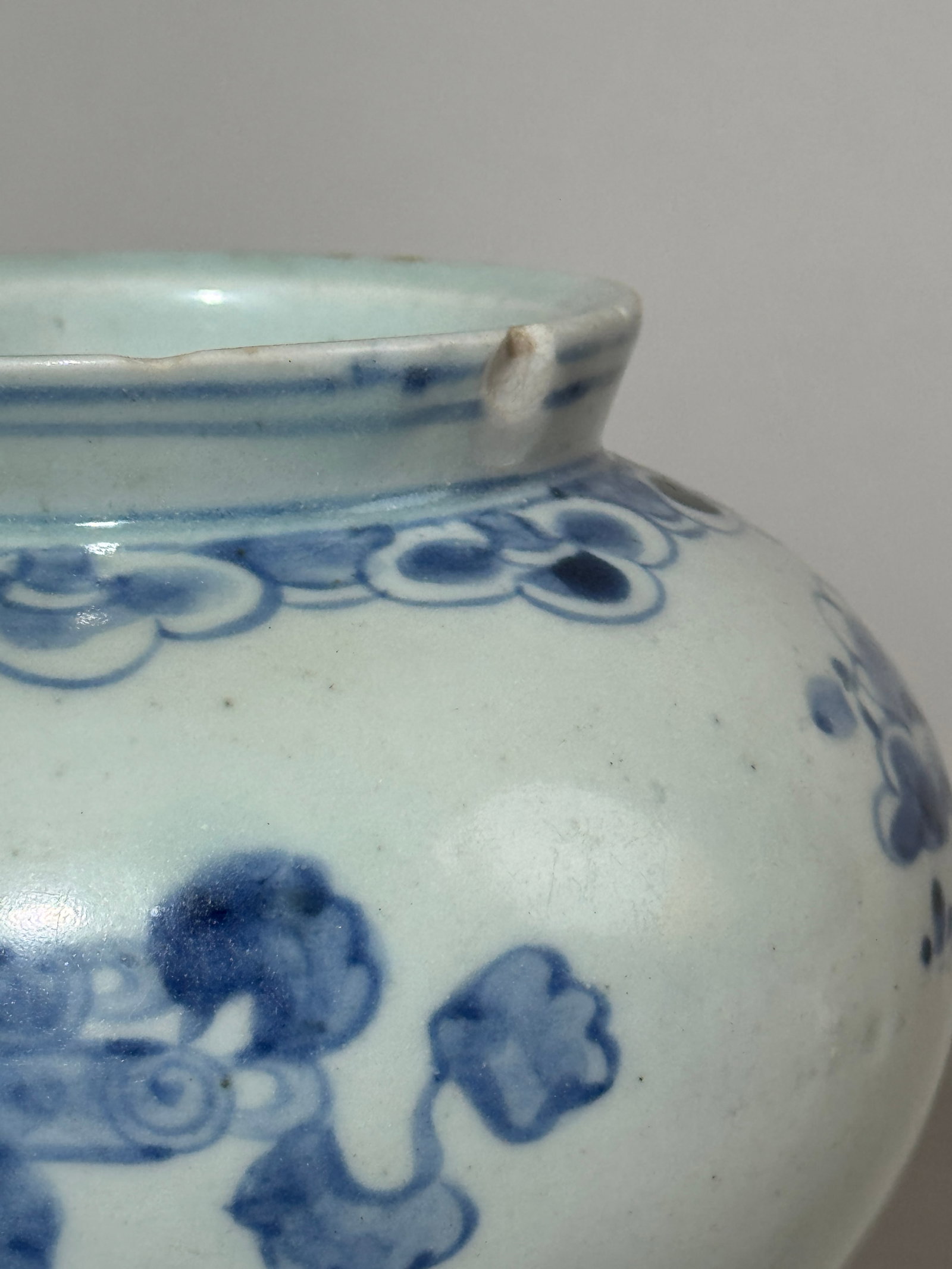 Korean Blue White Porcelain Jar - 5