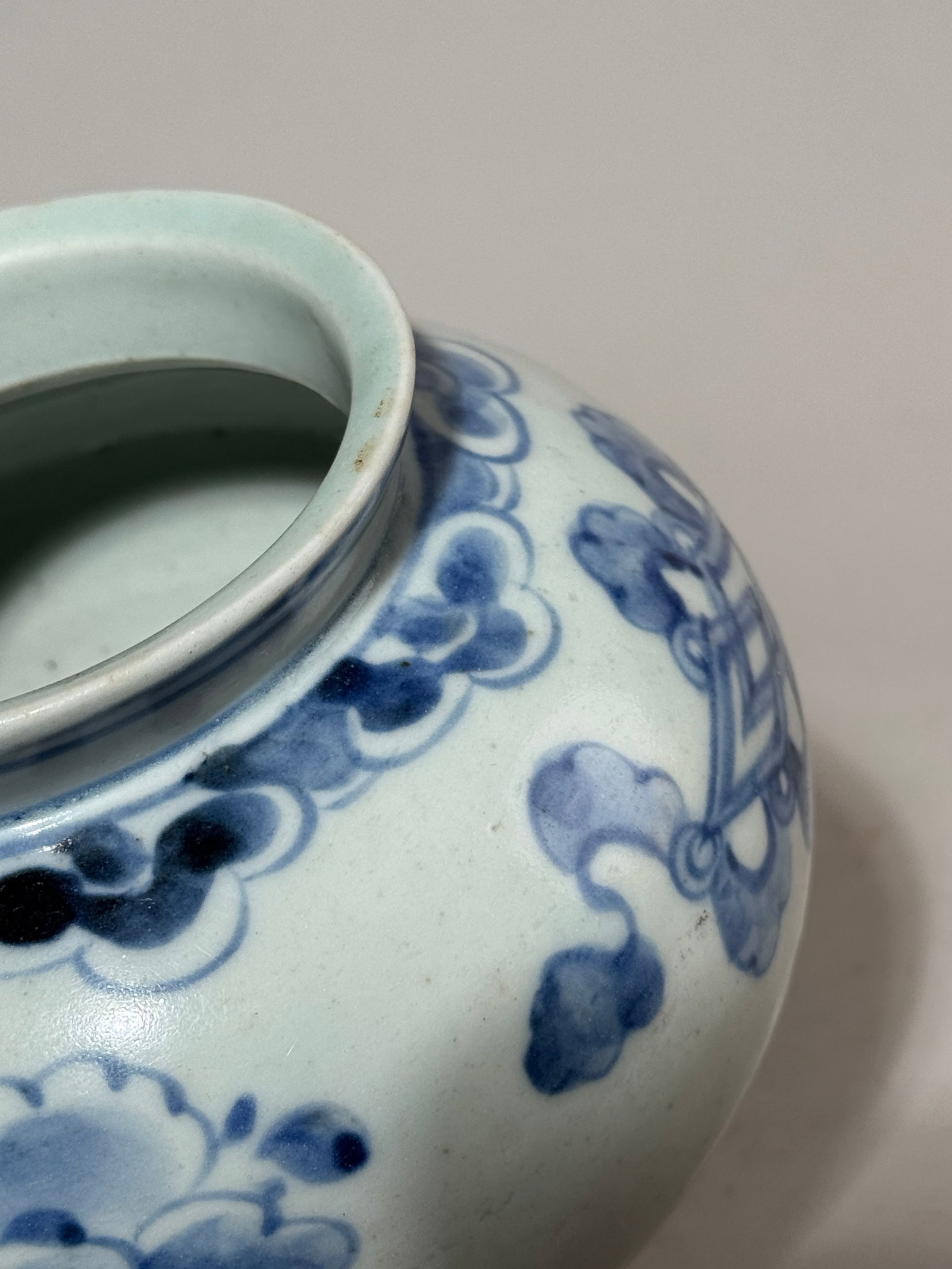 Korean Blue White Porcelain Jar - 7