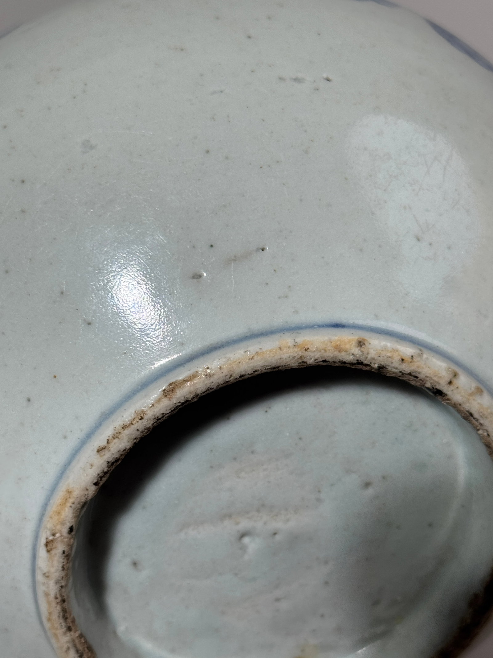 Korean Blue White Porcelain Jar - 9