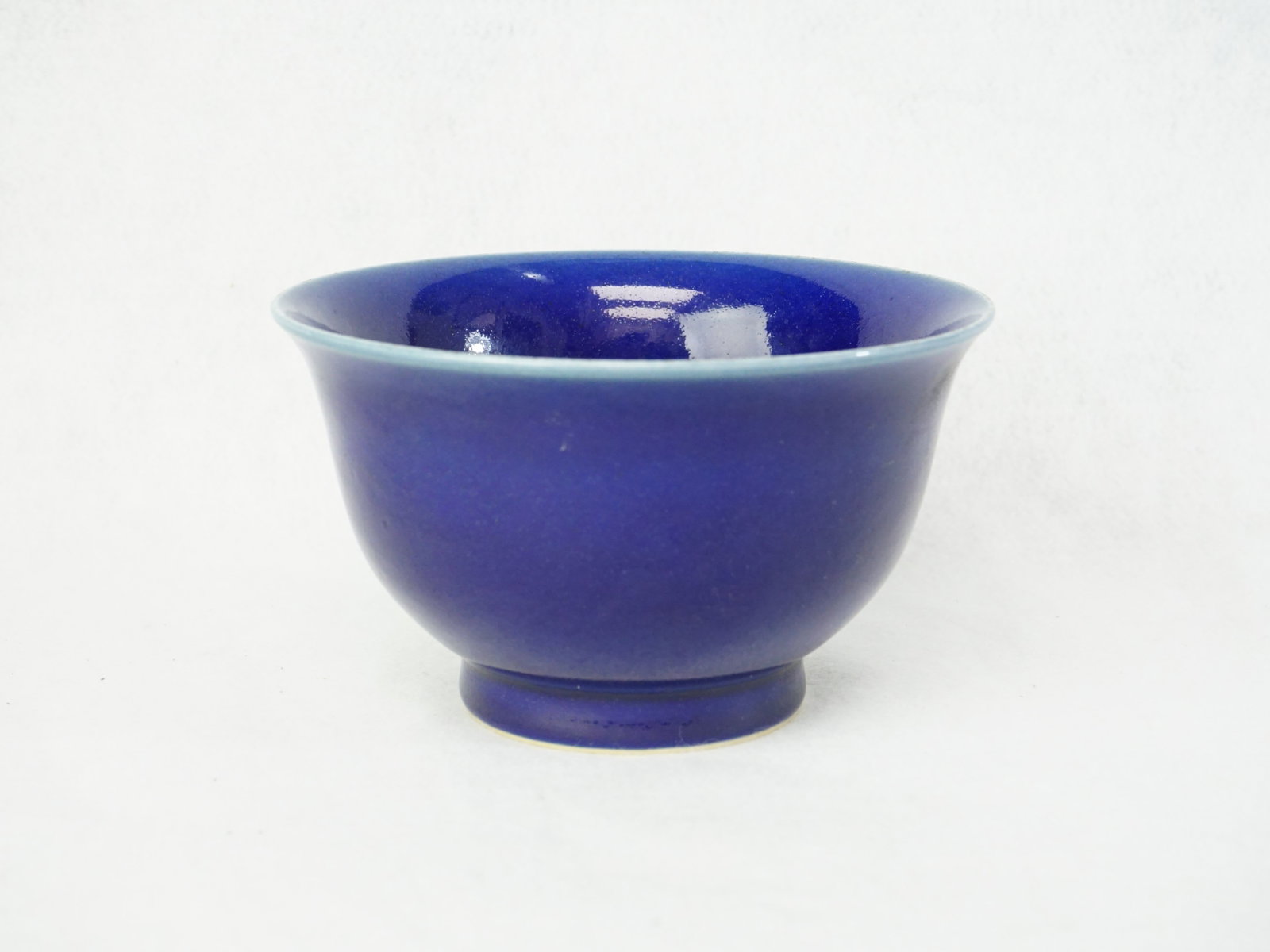 Chinese Sacrificial Blue Glazed Bowl with Mark: Approximate size:3 1/2x6 1/8x6 1/8 in Shipping: We offer in-house shipping services for most small items. This means that we will take care of packing and shipping the items directly to you. For large