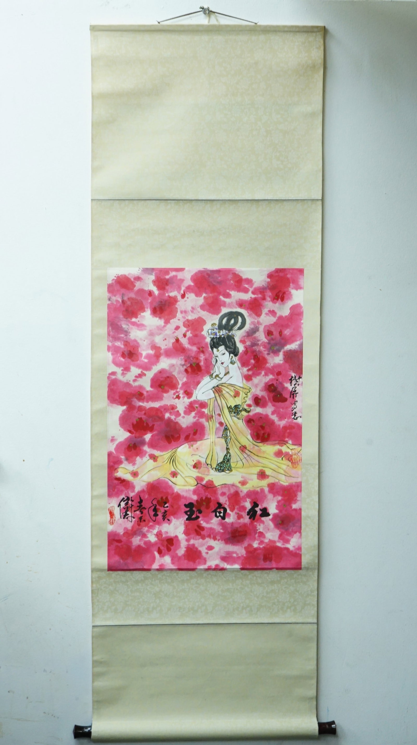 Chinese Painting of A Beauty,Ink and Color on Paper,Hanging Scroll: Approximate size:19.75x62 in Shipping: We offer in-house shipping services for most small items. This means that we will take care of packing and shipping the items directly to you. For larger or