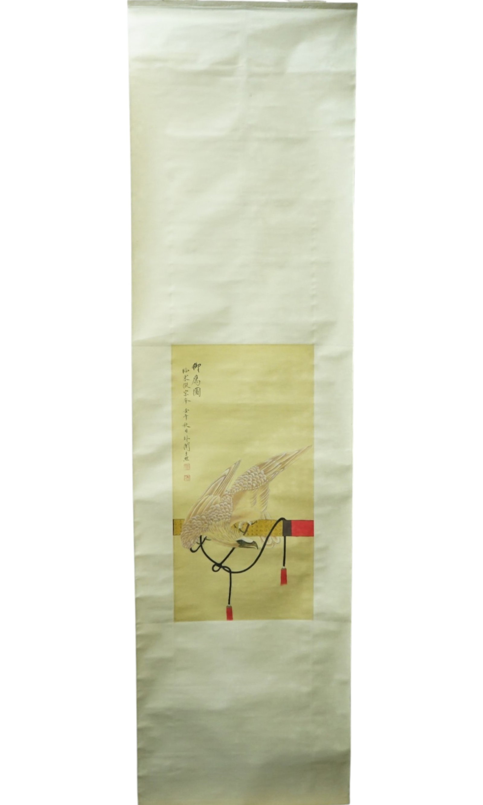 Attributed To Yu Fei'An (1889-1959),Eagle,Ink and Color on Silk,Hanging Scroll: Approximate size:20.5x78 in Shipping: We offer in-house shipping services for most small items. This means that we will take care of packing and shipping the items directly to you. For larger or speci