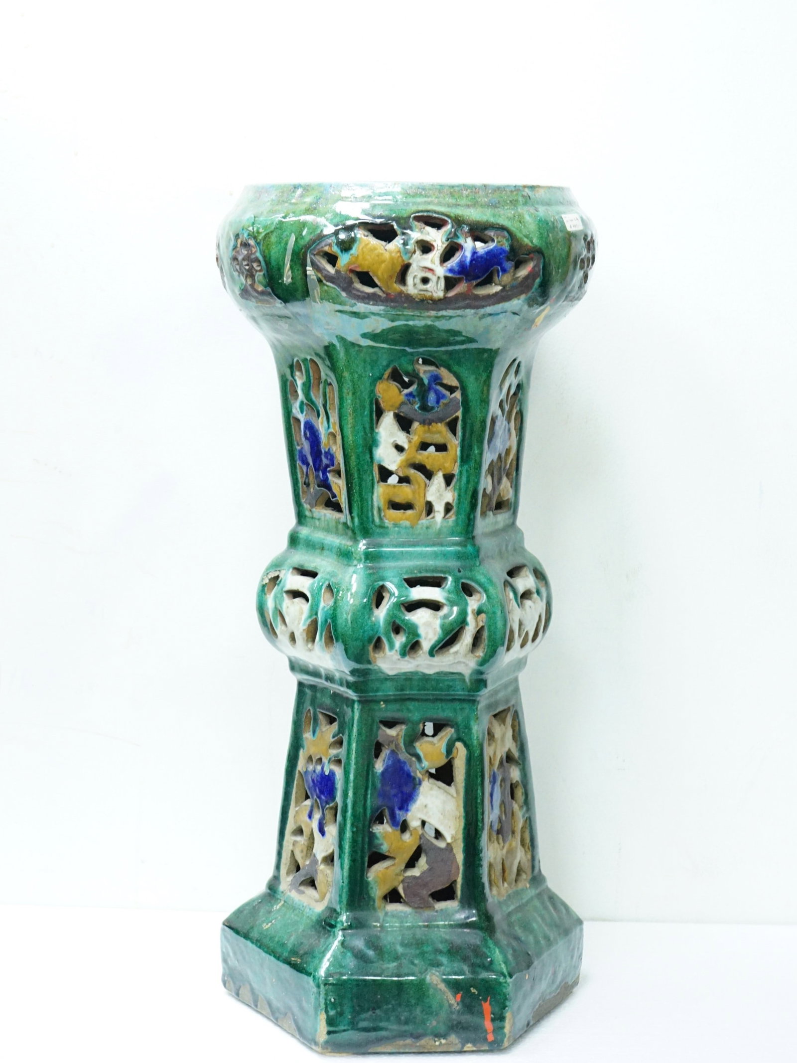 A Chinese Sancai Glazed Jardinidre Stand: Approximate size: 26x12x12 in Shipping: We offer in-house shipping services for most small items. This means that we will take care of packing and shipping the items directly to you. For larger or spe