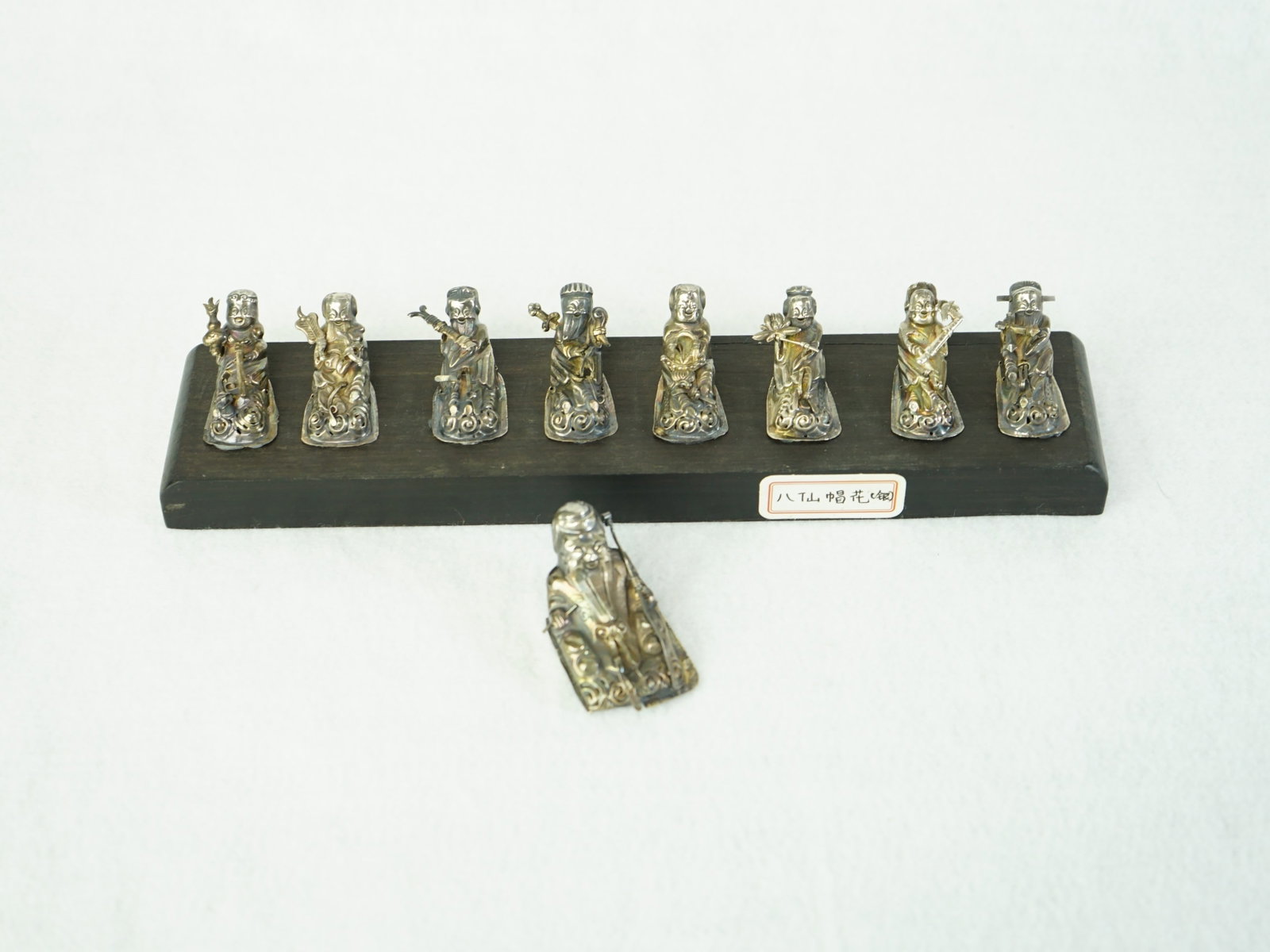 Lot of Chinese Silver Hat Ornaments: Approximate size:L 1.5 in Shipping: We offer in-house shipping services for most small items. This means that we will take care of packing and shipping the items directly to you. For larger or special