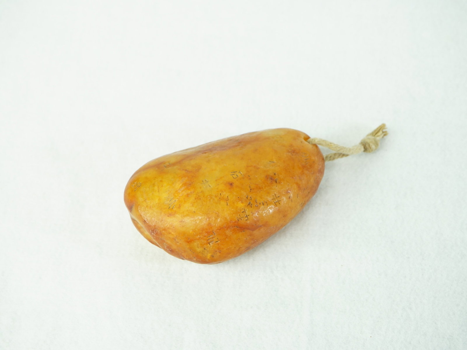Chinese Inscribed Hetian Jade Boulder: Approximate size: 4.5x3x1.5 in Shipping: We offer in-house shipping services for most small items. This means that we will take care of packing and shipping the items directly to you. For larger or sp