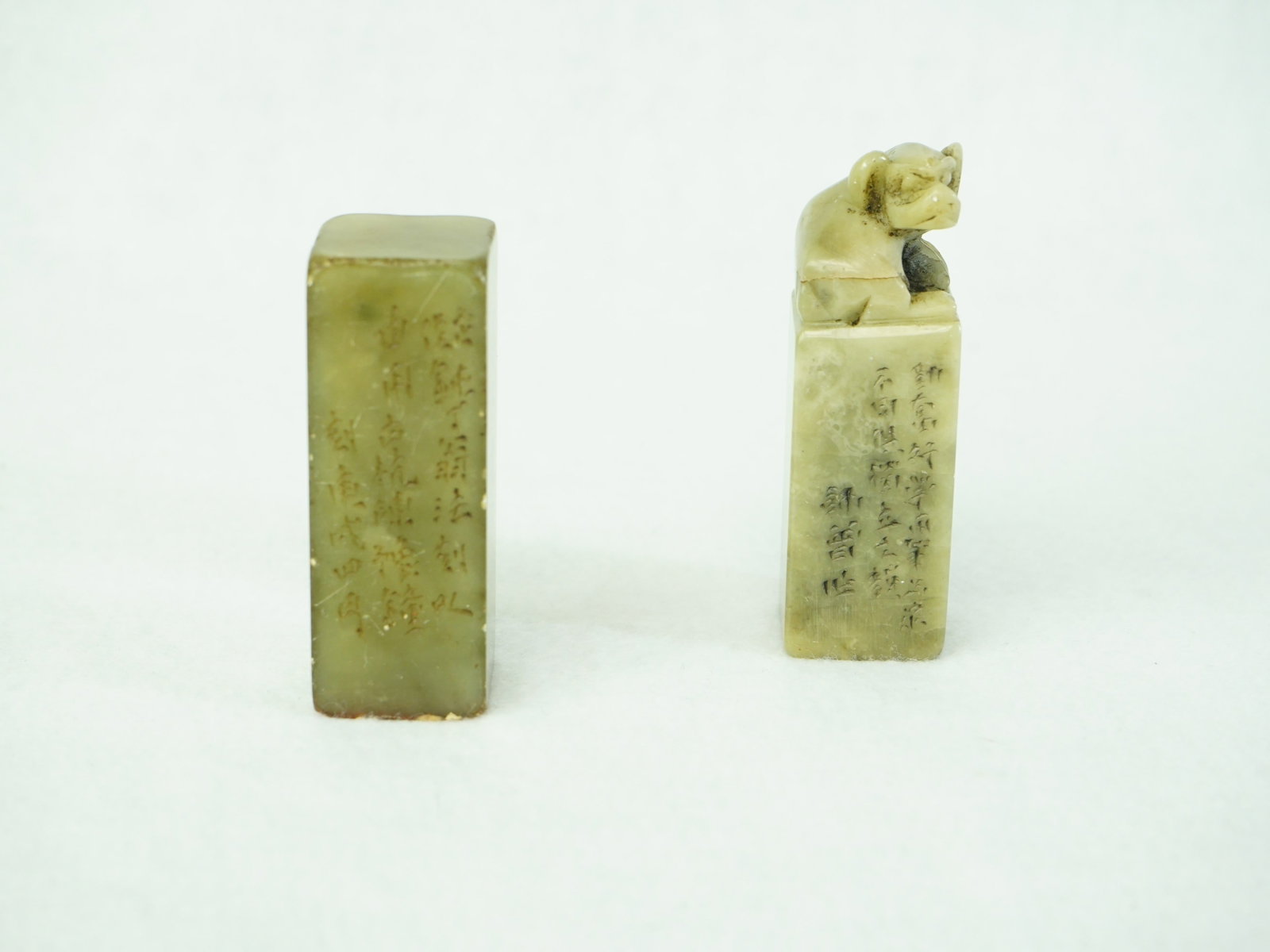 Two Chinese Carved and Inscribed Celadon Jade Seals (1 of 6)