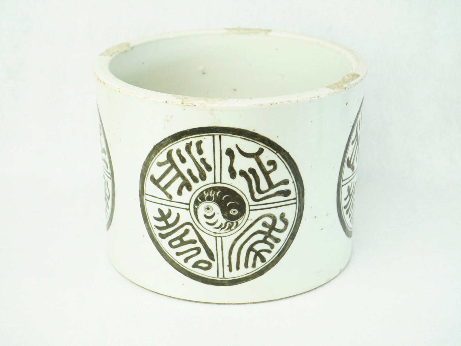 Chinese 'Bagua and Shou' Porcelain Planter: Approximate size: 10x7.75x7.75 in Shipping: We offer in-house shipping services for most small items. This means that we will take care of packing and shipping the items directly to you. For larger