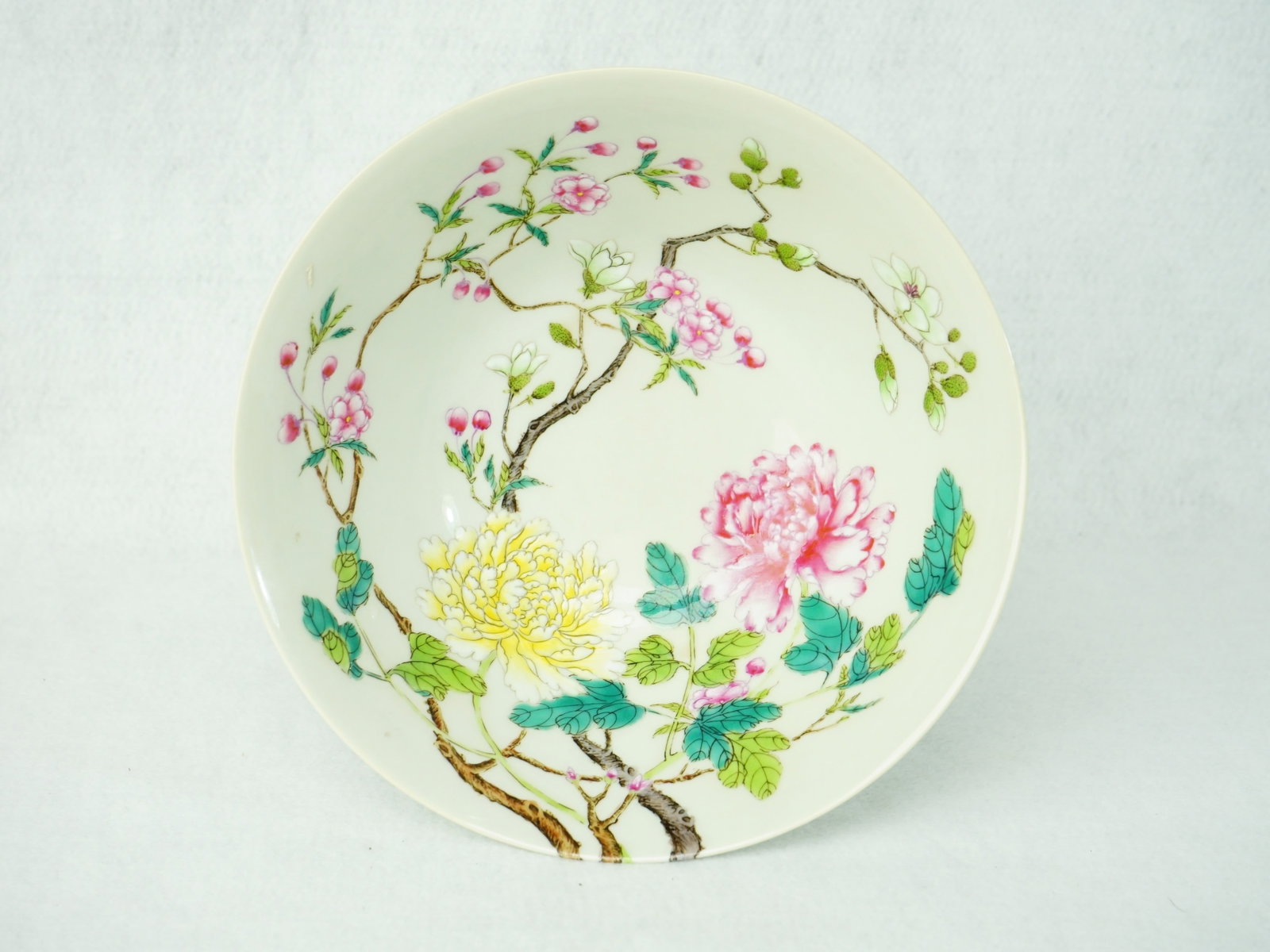 Chinese Famille-Rose 'Floral' Bowl with Mark: Approximate size: 2.75x7.5x7.5 in Shipping: We offer in-house shipping services for most small items. This means that we will take care of packing and shipping the items directly to you. For larger
