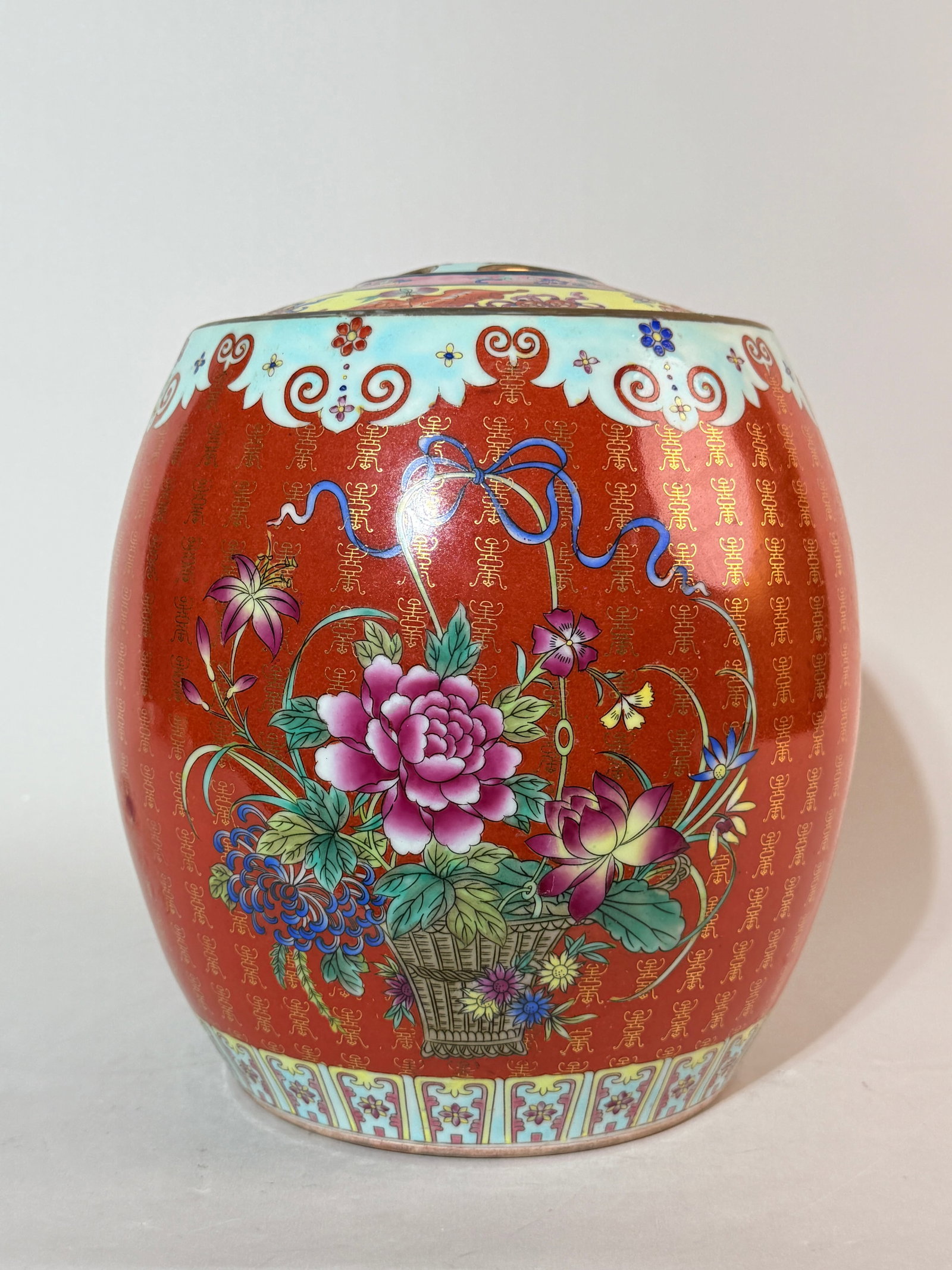 A Chinese Famille-Rose Coral Red Ground 'SHOU' Jar (1 of 11)