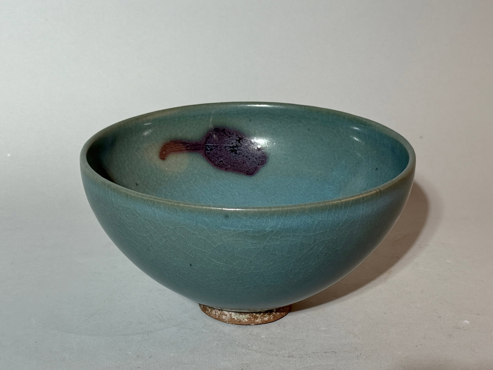 A Chinese Jun Purple-Splashed Bowl: 7.75"dia 4.25"ht Shipping: We offer in-house shipping services for most small items. This means that we will take care of packing and shipping the items directly to you. For larger or specialized