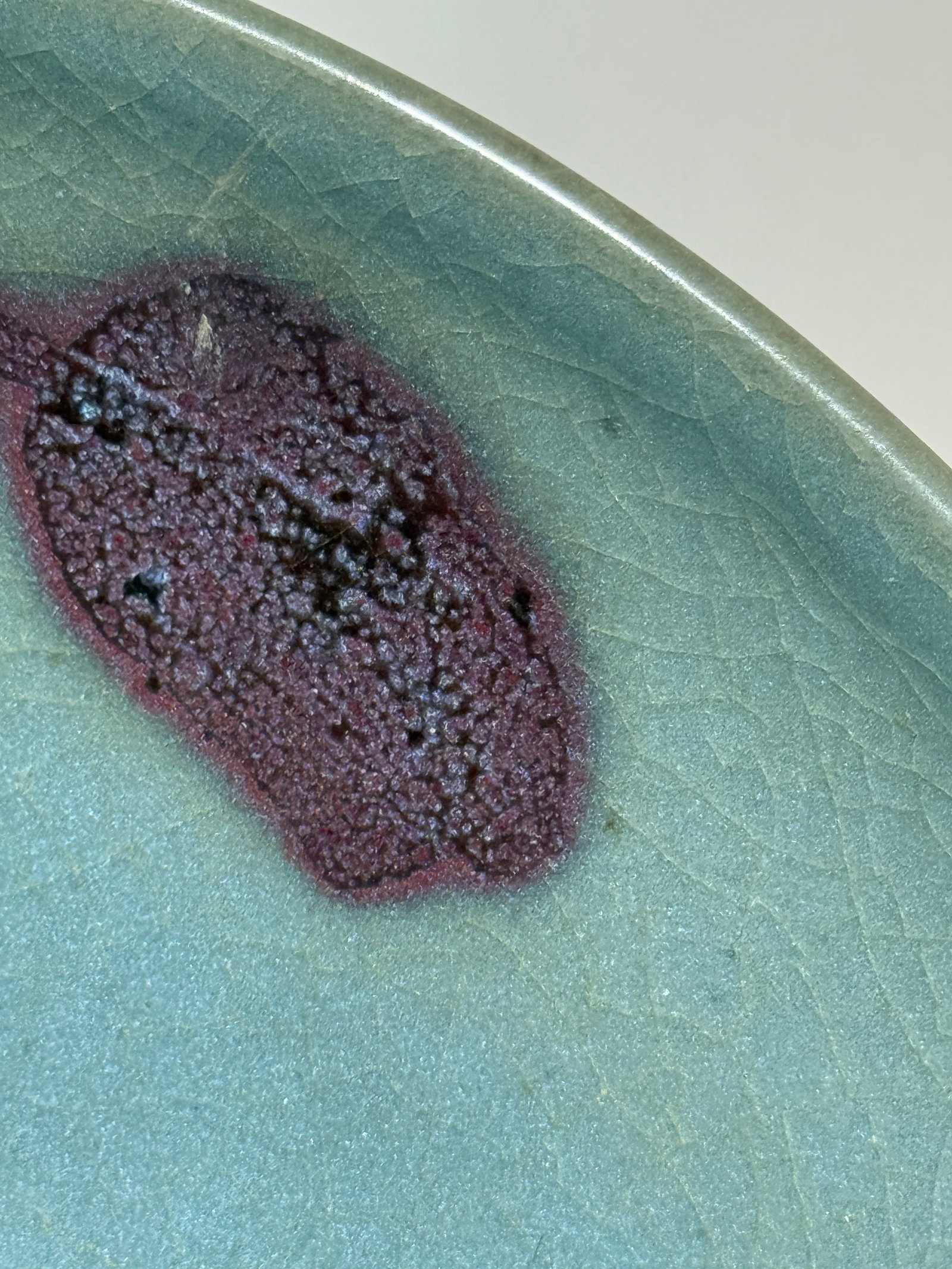A Chinese Jun Purple-Splashed Bowl - 2