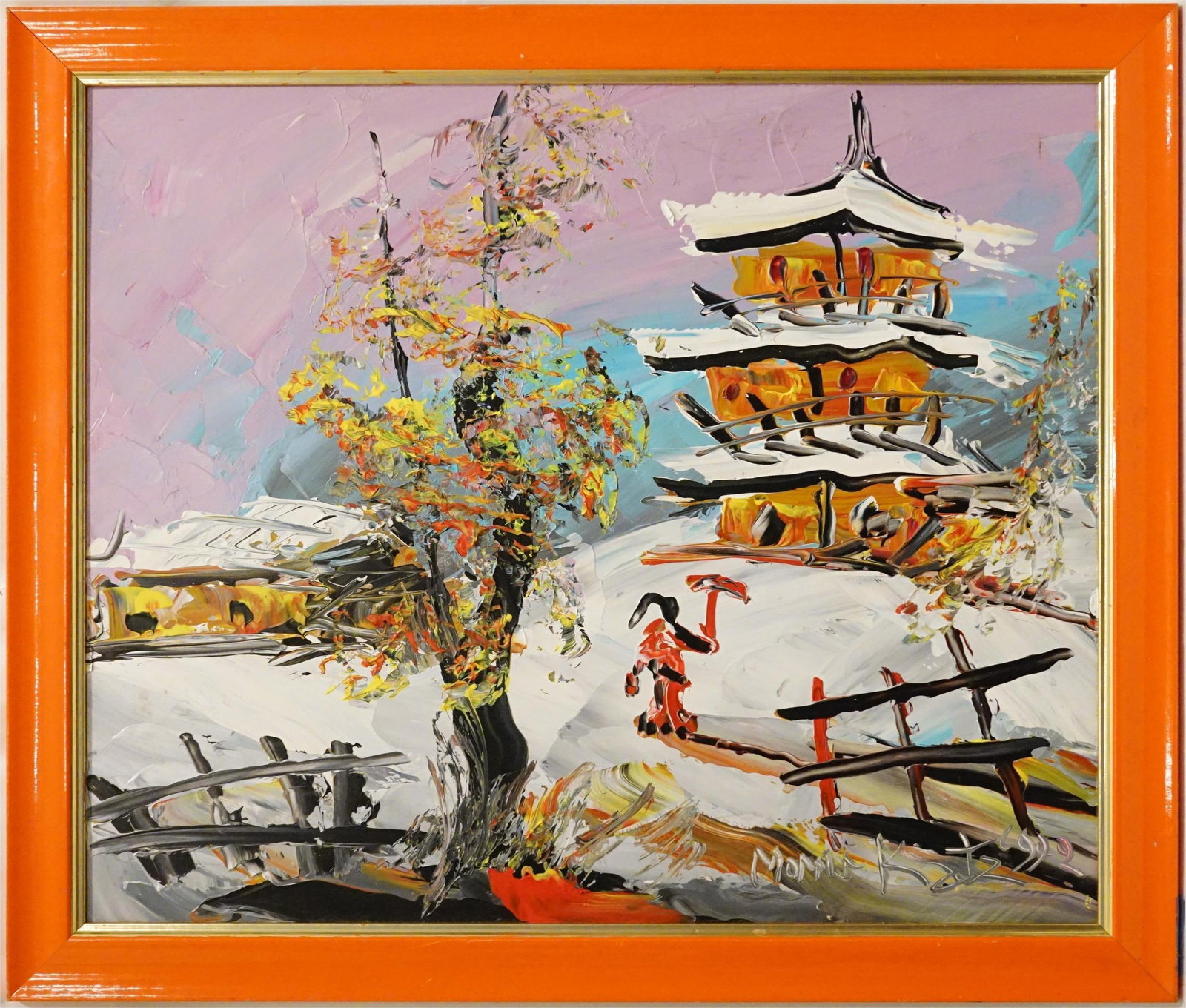 Morris Katz, Ukrainian/American Oil on Board: Approximate size: 23x27 in Shipping: We offer in-house shipping services for most small items. This means that we will take care of packing and shipping the items directly to you. For larger or