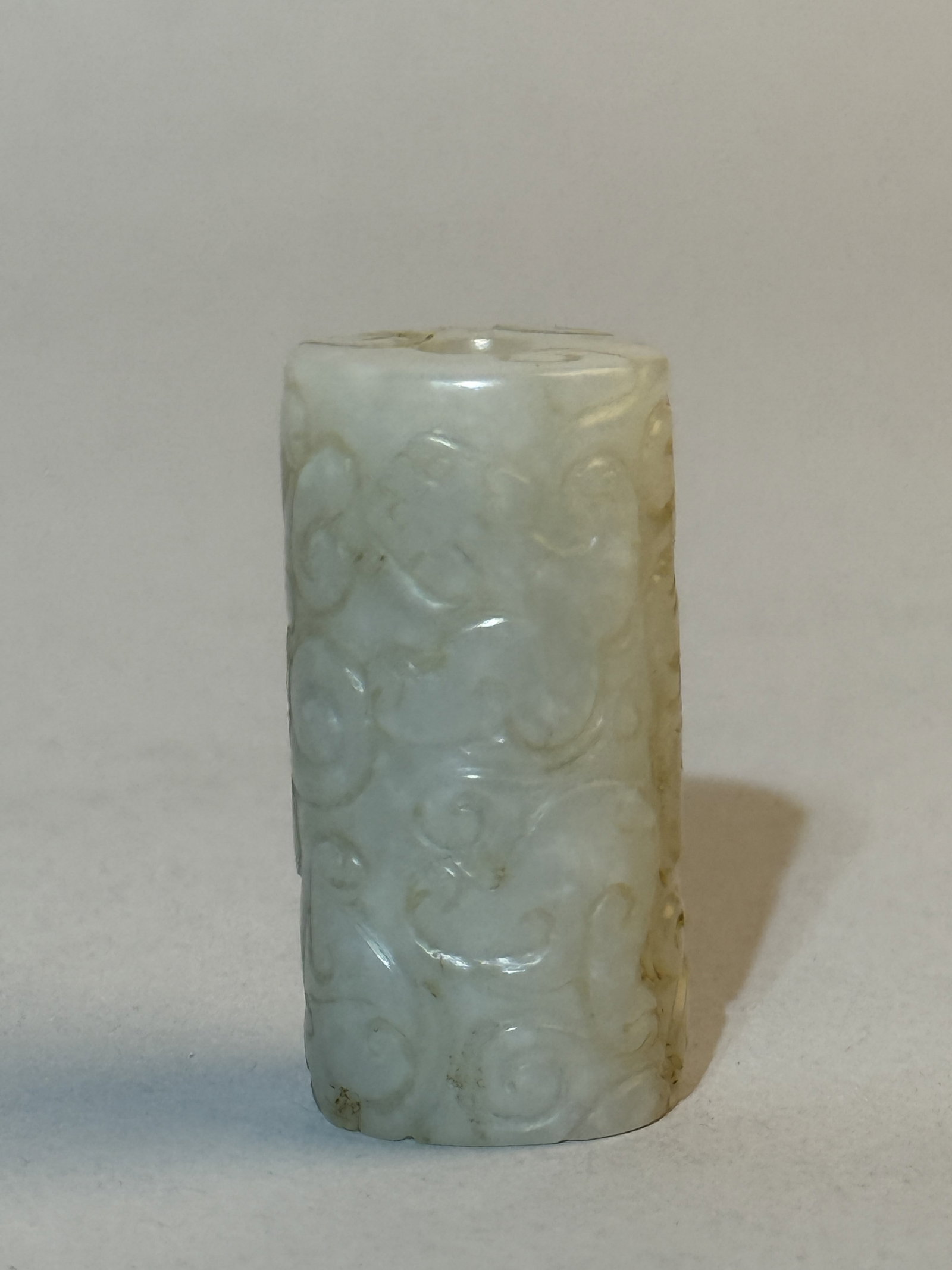A Chinese Round Jade Bead - 2