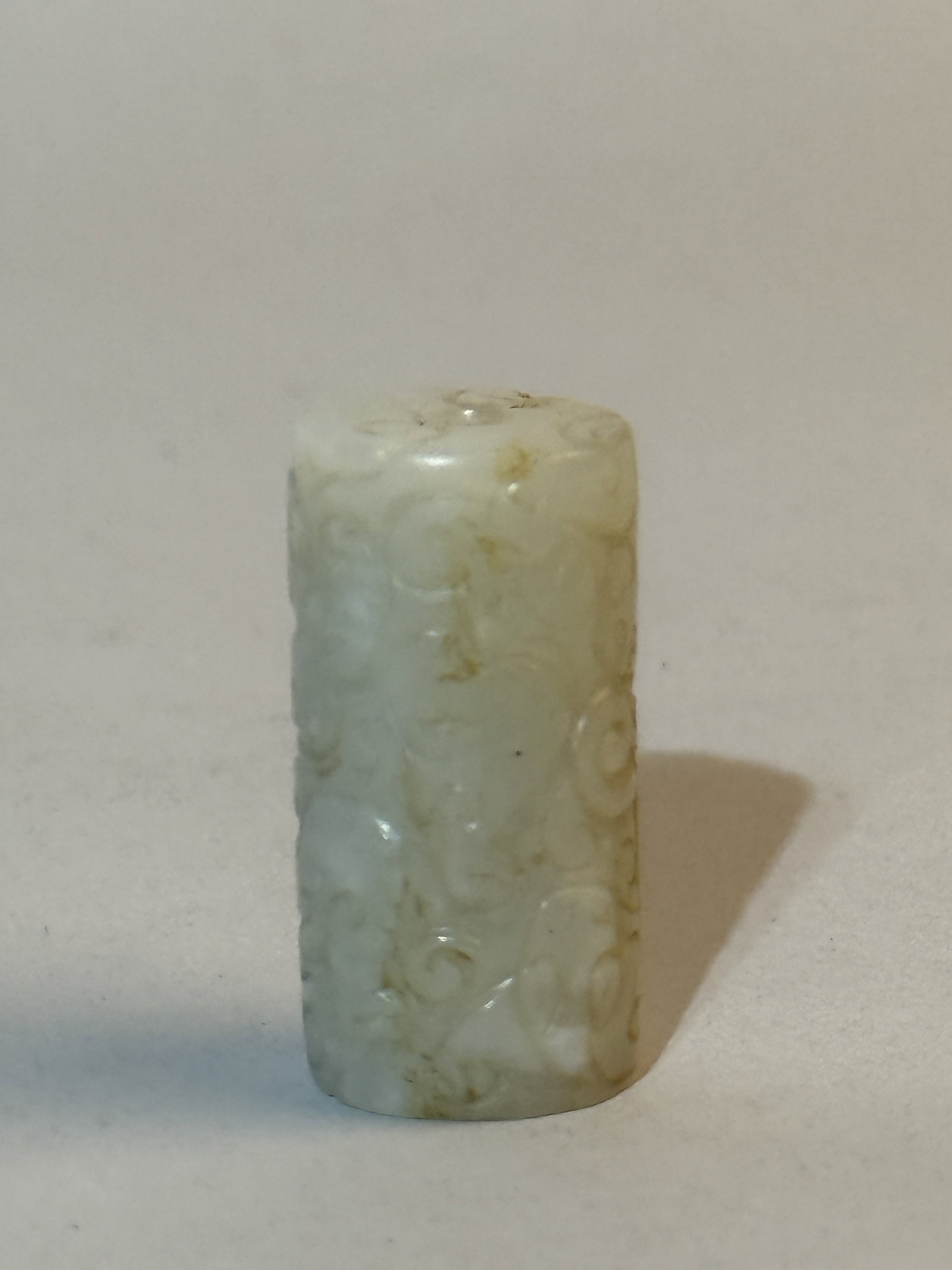 A Chinese Round Jade Bead - 3