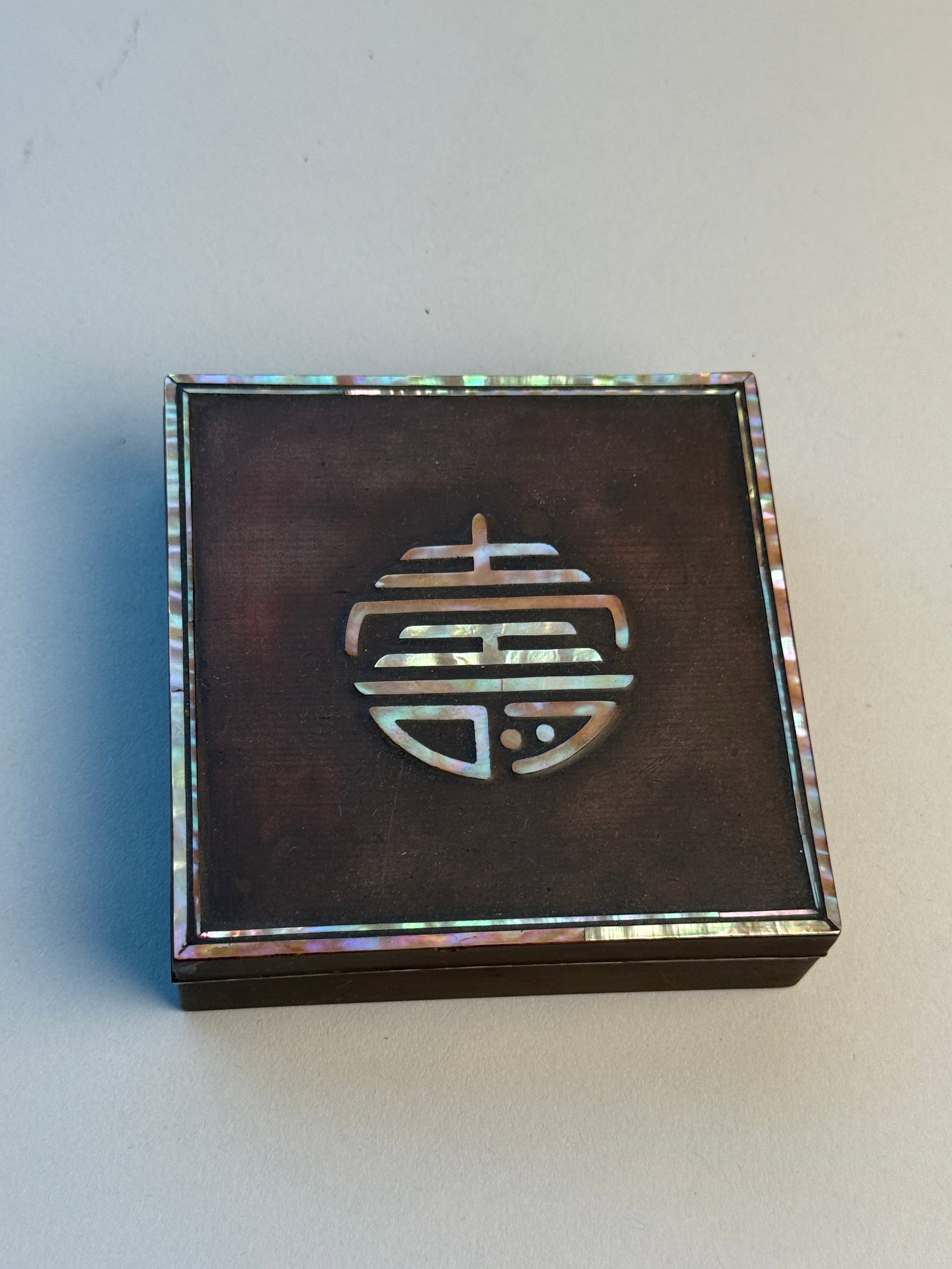 A Japanese Mother-Of-Pearl-Inlaid Lacquer Box with 'SHOU' Character: meiji period, 3.75"w, mother of pearl inlay of shou characters Shipping: We offer in-house shipping services for most small items. This means that we will take care of packing and shipping the items d