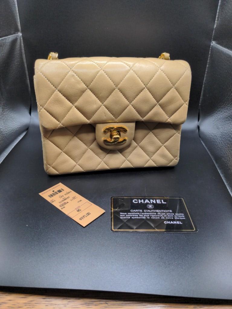 Chanel Beige Handbag (1 of 16)