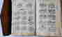item-130913202=12
