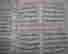 item-130913209=6