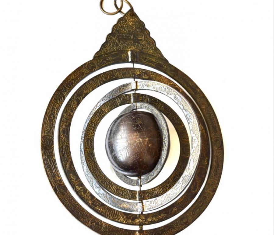 19th century Persian astrological globe (1 of 14)