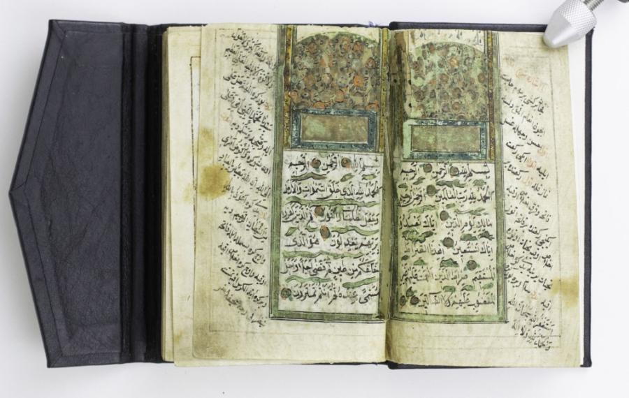 18th century Ottoman Quran book (1 of 19)