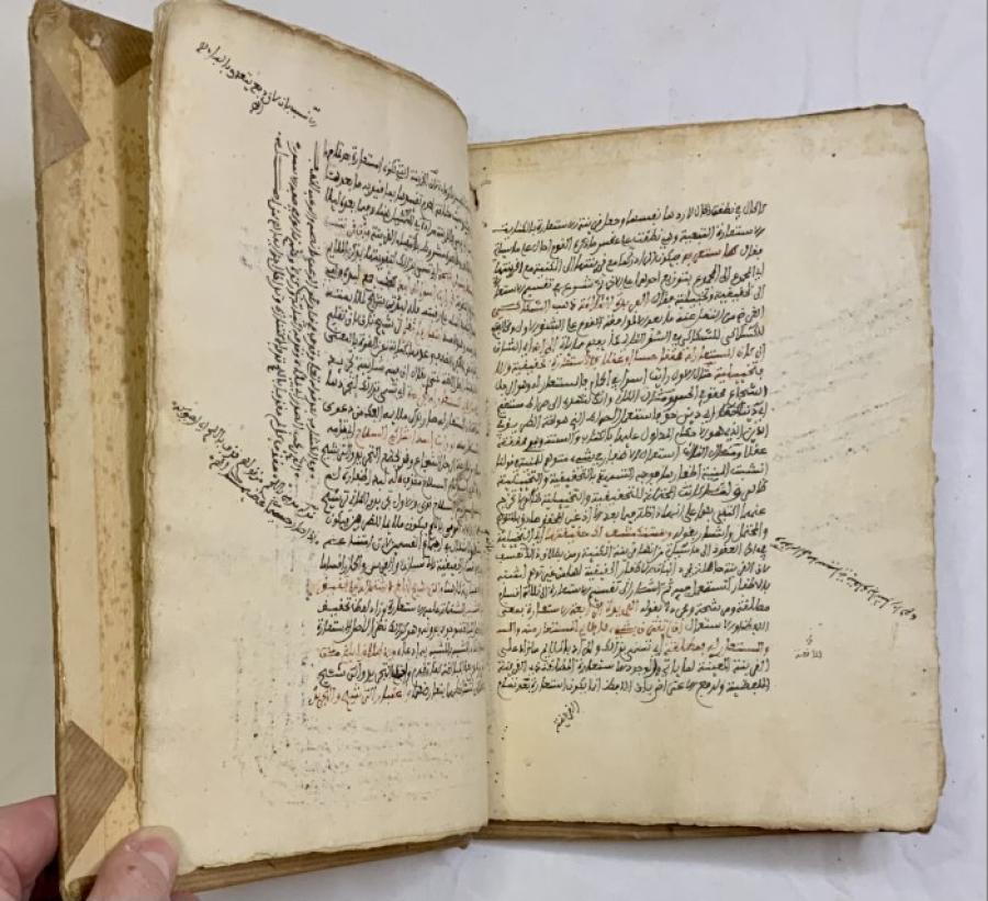 A handwritten 18th century North African manuscript (1 of 10)