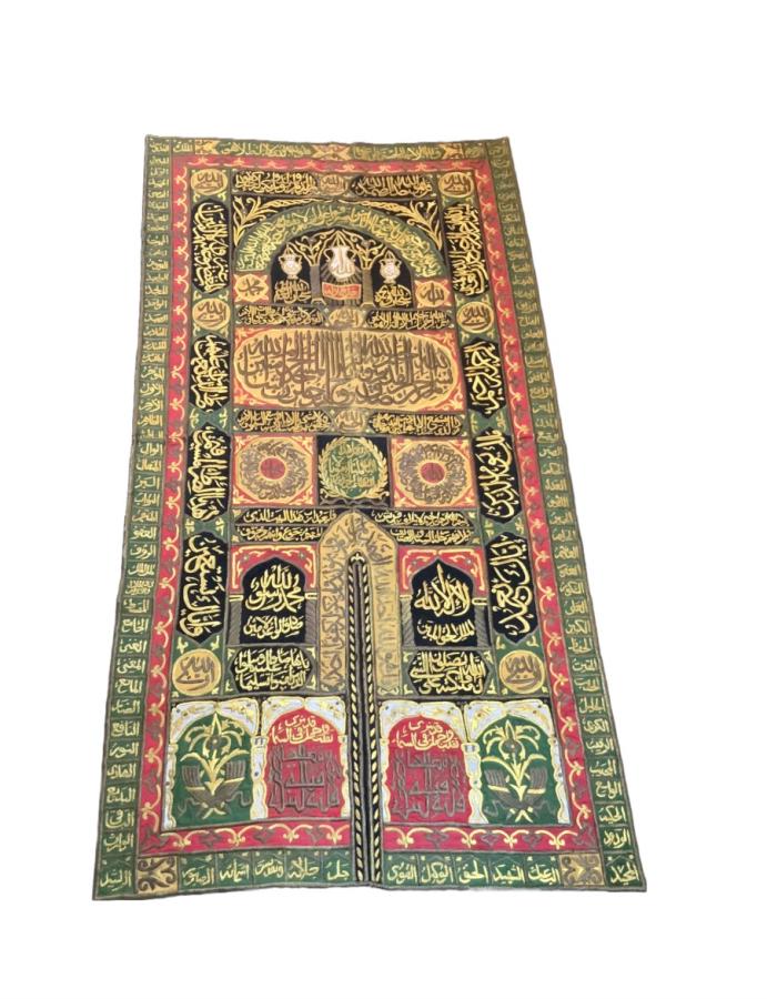 Hand crafted Islamic Sitar (1 of 8)