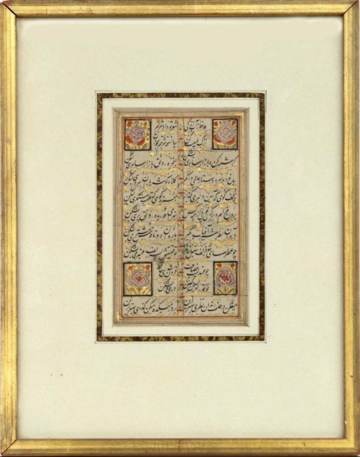 Persian Calligraphy illuminated with gold: This calligraphy is a page from a Quran from the 18th century. The text is illuminated and heightened in parts with gold leaf. On the back it has a label from art dealer Aalderink. The dimensions are