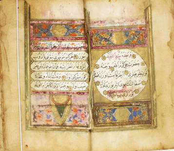 18th century Ottoman Dalil Al- Kharaat: Ottoman Dalli Al-Khiraat containing Surahs and prayers such as Enam, Yasin, Tebareke, Amme. The manuscript was written by Osman el-Fethî in 1184 (1770). It has approximately 120 pages, all with an