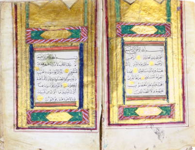 Handwritten Ottoman Quran: Handwritten Ottoman Quran written by Huseyin bin Ali, student of Al- Haj Muhammed Es-Sarai.Some of the pages are elaborately illuminated with gold. The surah heads are gold and embellished with