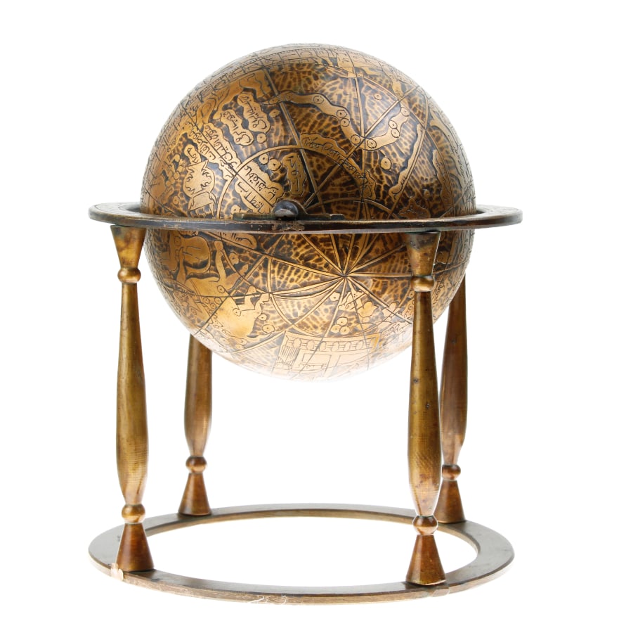 Persian, Indian, Islamic Globe (1 of 8)