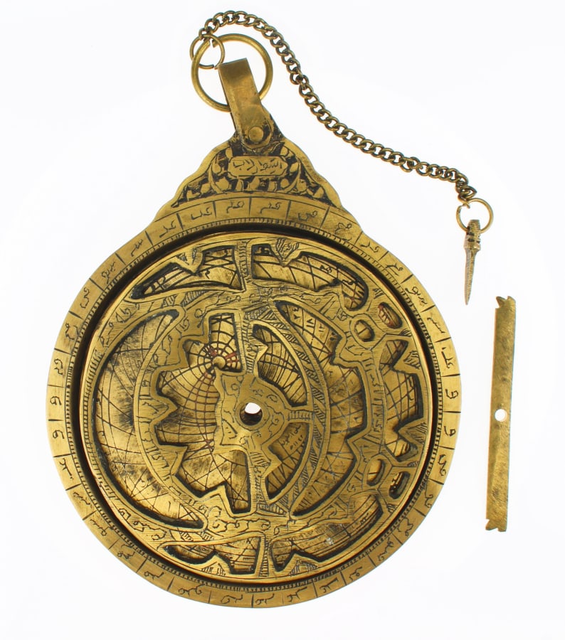 Islamic Astrolabe (1 of 10)