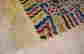 item-131482975=7