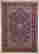 item-131482976=12