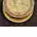 item-131483198=4