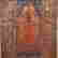 item-131483509=9