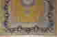 item-131483545=3