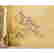 item-131483559=5