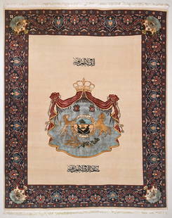 Egyptian Pictorial Carpet: An Egyptian 20th century wool pictorial carpet representing the Royal Iraqi Insignia. Approx. 150x125cm 