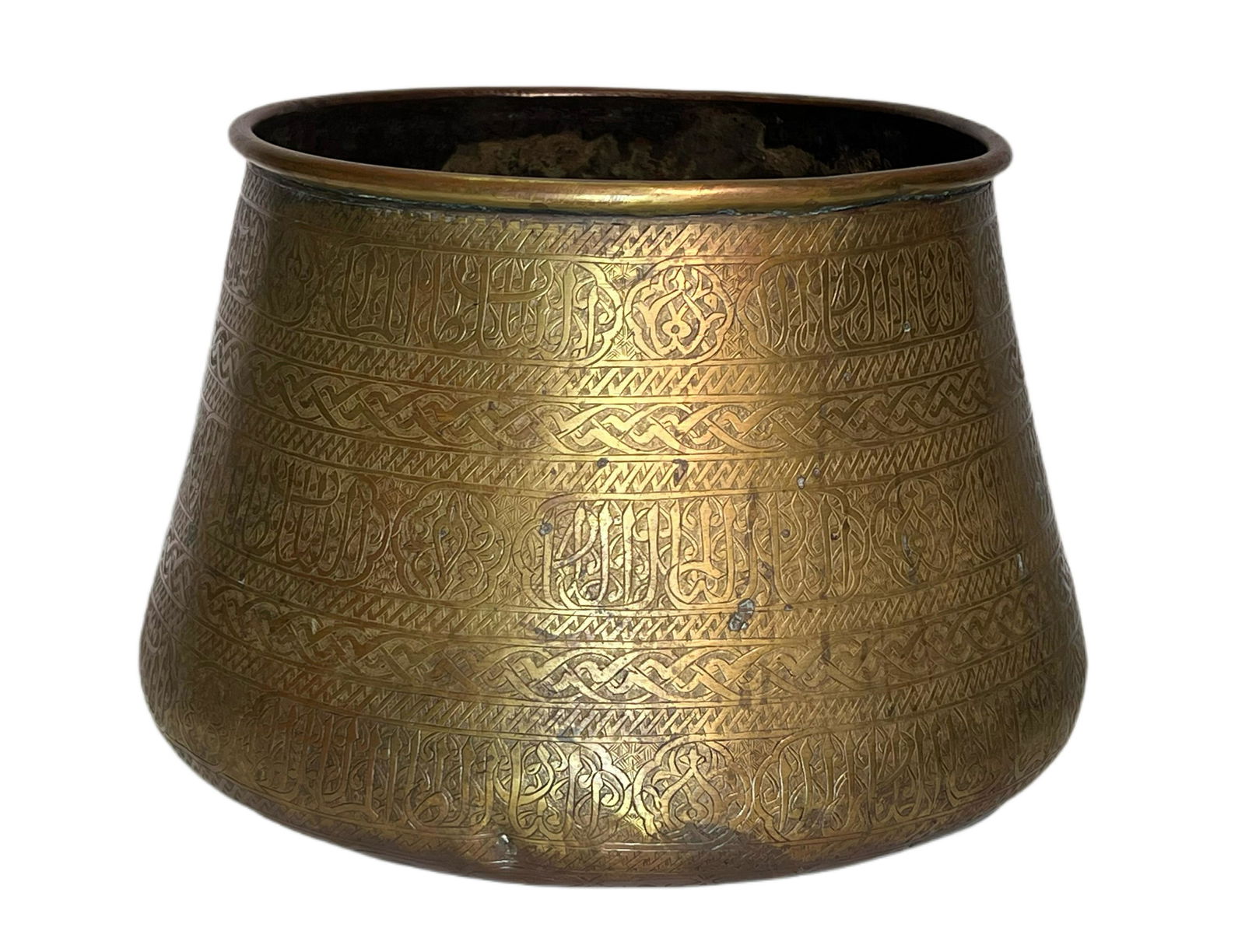 Persian Mameluke Revival Hand Etched Brass Bowl (1 of 4)