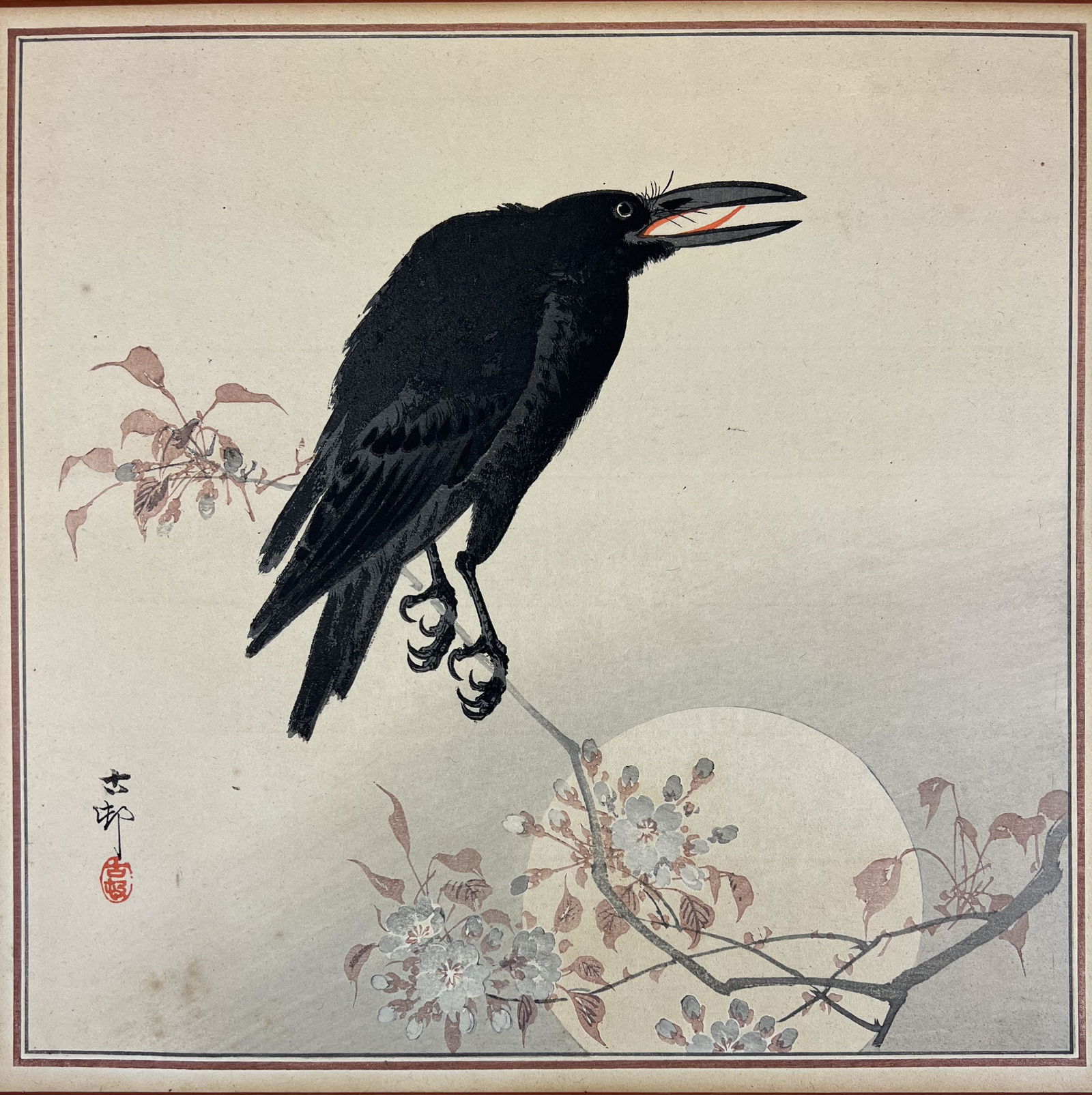 Ohara Koson~ Japanese Woodblock Print~ Crow & Moon (1 of 9)
