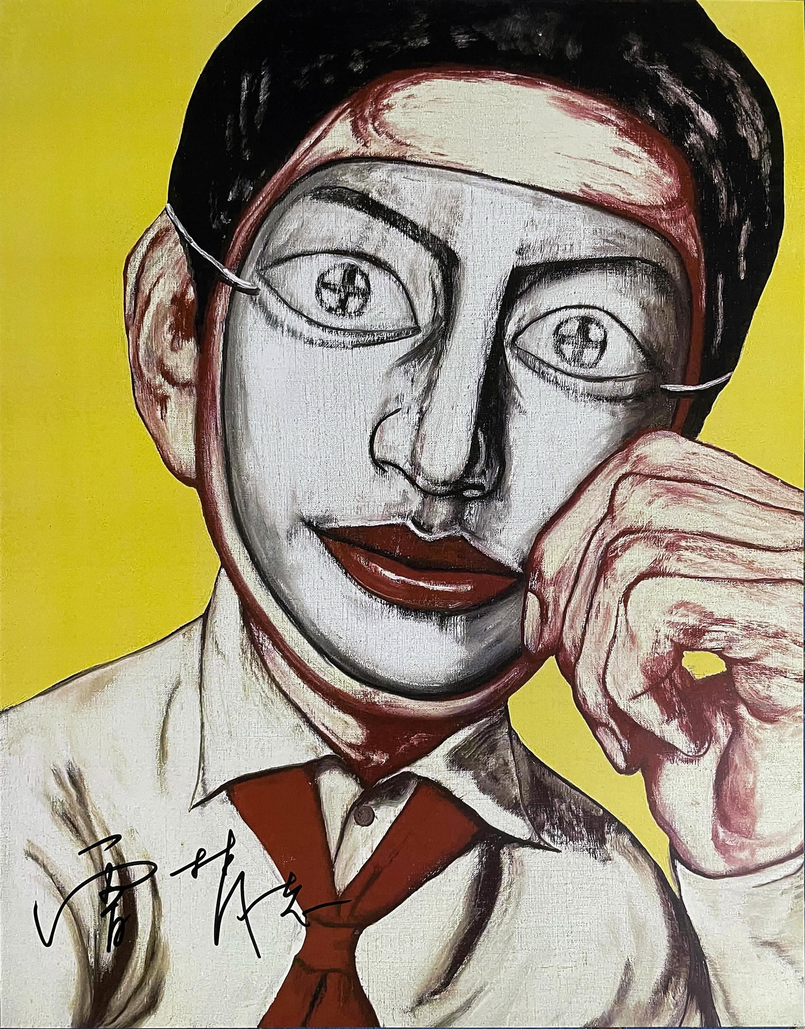 Zeng Fanzhi (B. 1964), Printing: Zeng Fanzhi (B. 1964), Printing Signed (lower left) Image Size: 11 1/2 by 15 in. (29 by 37.2 cm.) All measurements are approximate. Zeng Fanzhi (B. 1964) established himself in the 1990s as a highly s