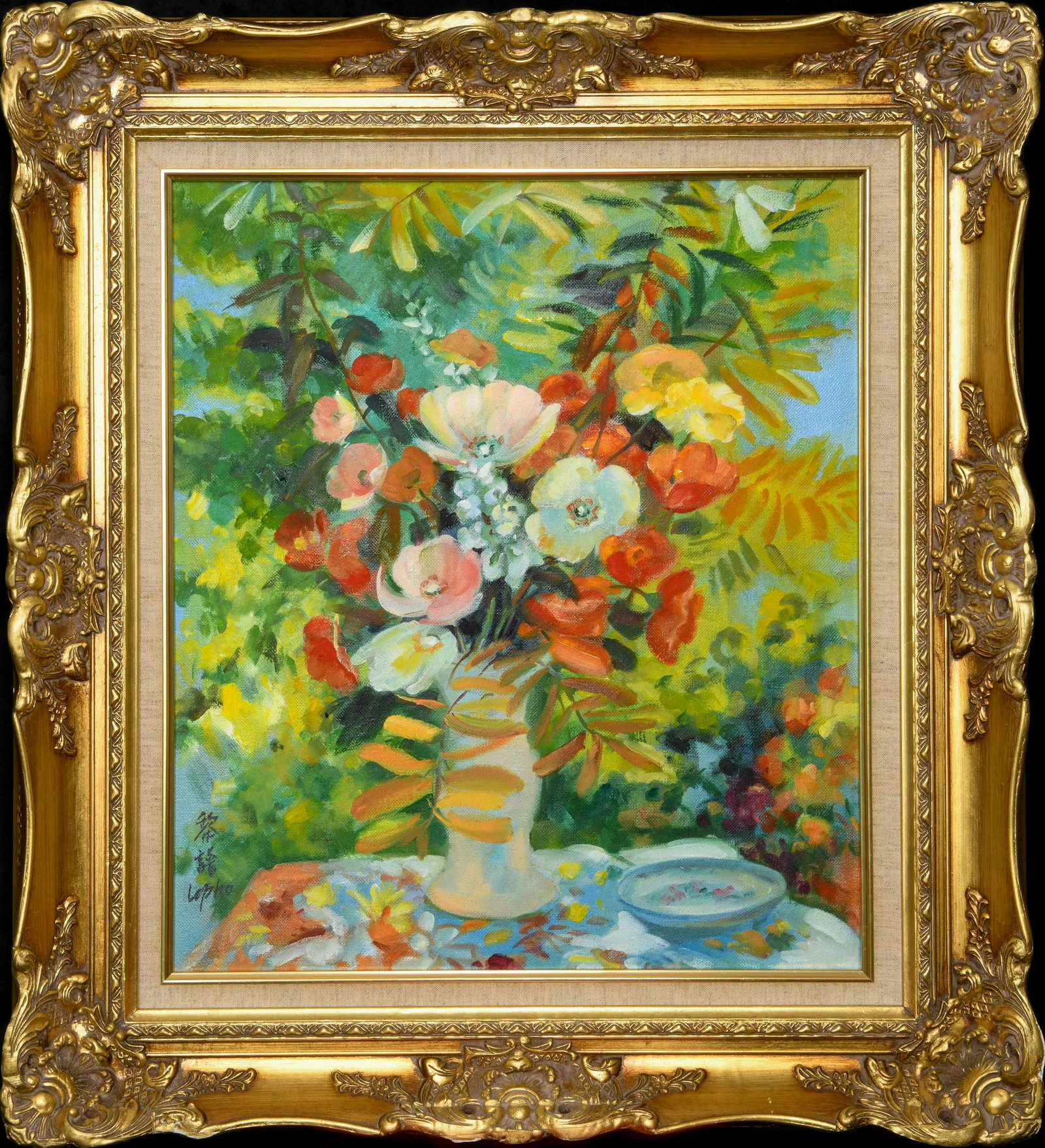 Le Pho (1907-2001), Oil Painting: Le Pho (1907-2001), Oil Painting Image Size: 20 1/2 by 17 1/2 in. (52 by 44 cm.) All measurements are approximate. Signed (lower left) French-Vietnamese painter Le Pho, an impressionist and surrealist