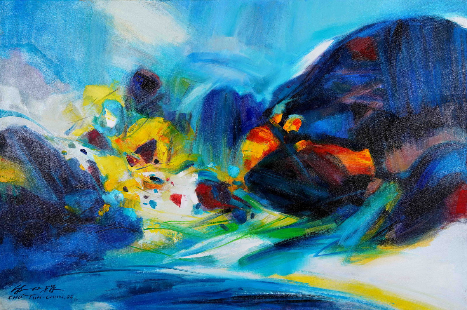 Chu Teh-Chun (1920-2014), Oil Painting (1 of 6)