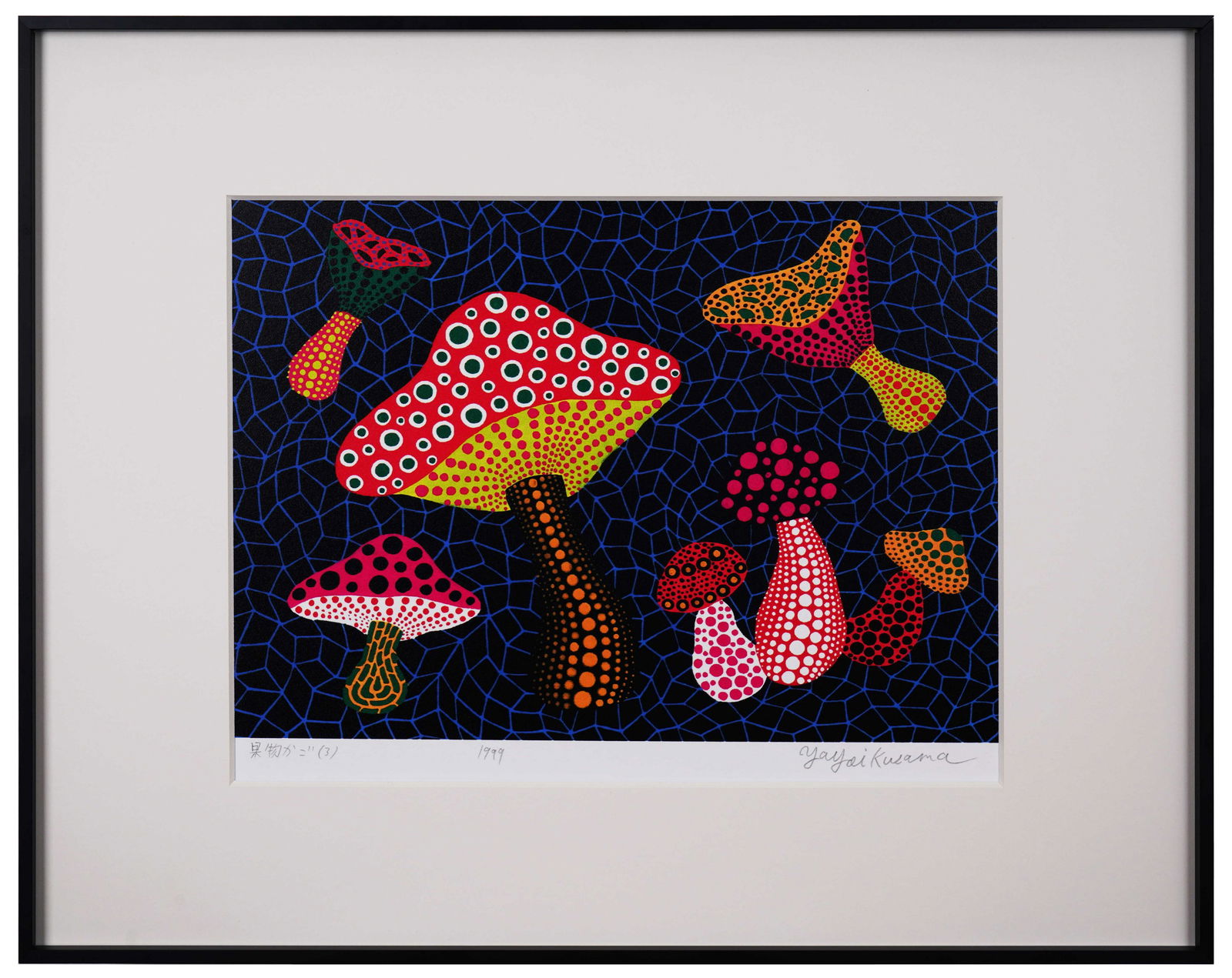 Yayoi Kusama (B.1929), Silkscreen Print (1 of 6)